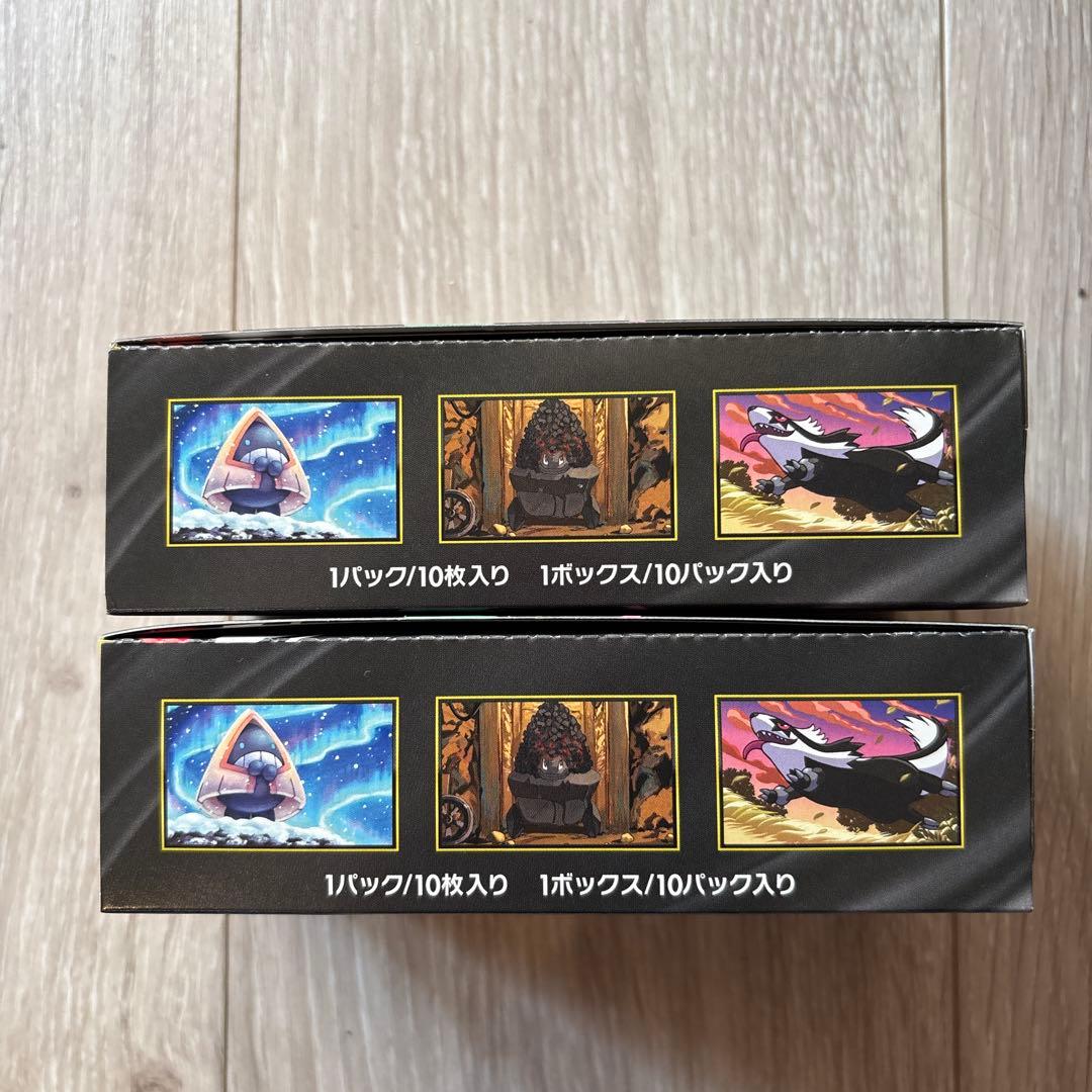 シュリンクなし　ペリペリあり　ポケモンカードゲーム MEGA ドリームex