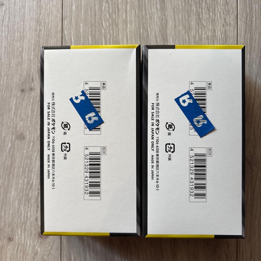 シュリンクなし　ペリペリあり　ポケモンカードゲーム MEGA ドリームex