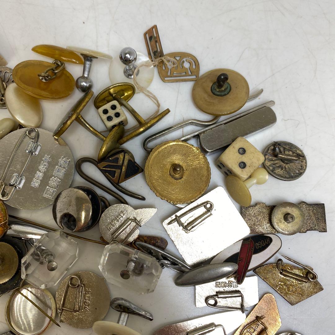 時代 小物 帯留 色々 160g 東T8-0209②