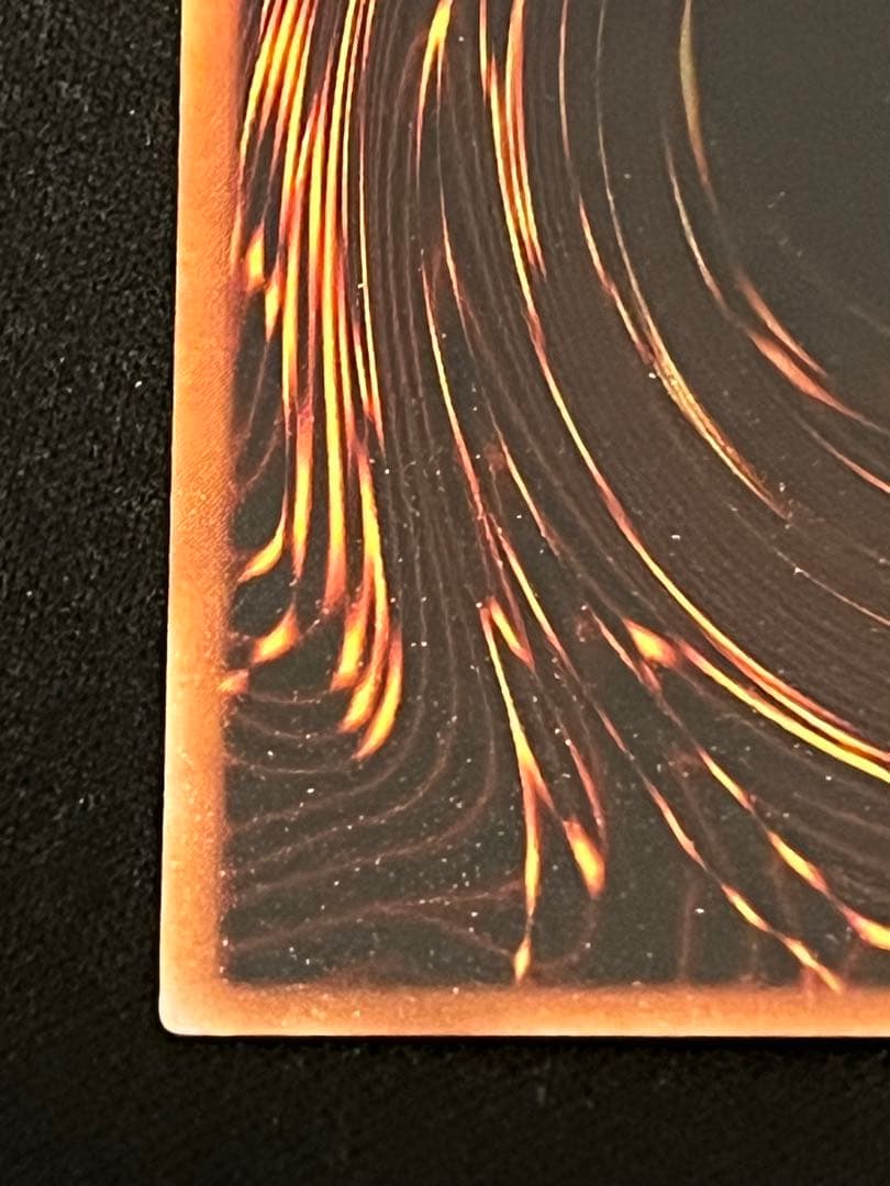 【美品】遊戯王 究極完全態・グレート・モス　レリーフ