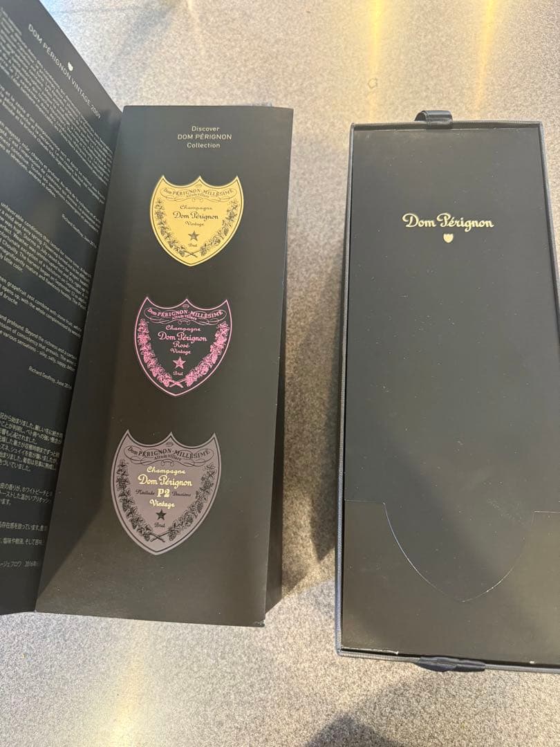 ドンベリニヨン　ヴィンテージ　2009 白　シャンパン　750ml