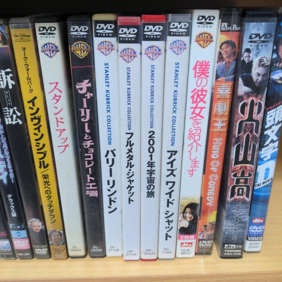 洋画　DVDまとめ売り②