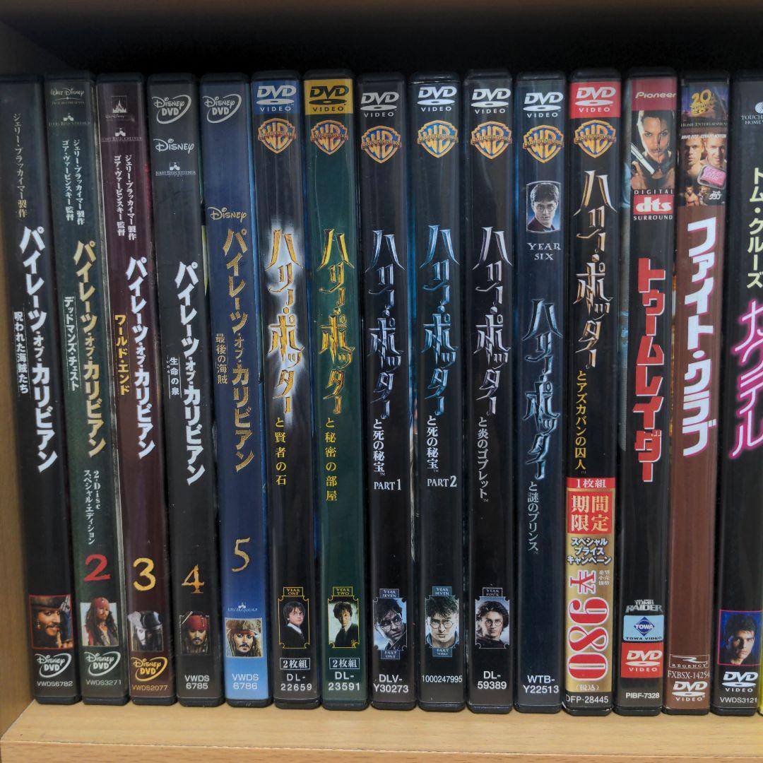 洋画　DVDまとめ売り②