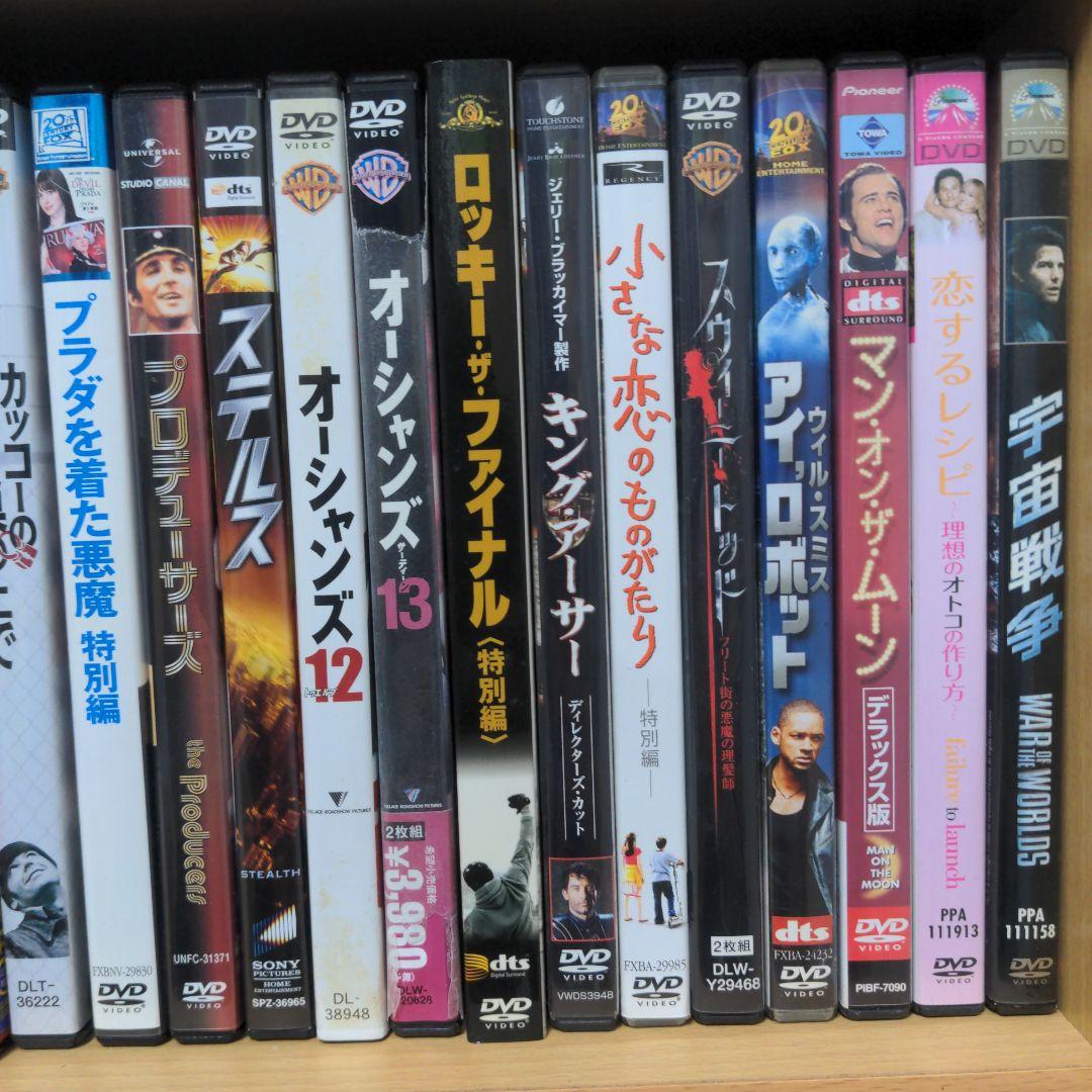洋画　DVDまとめ売り②