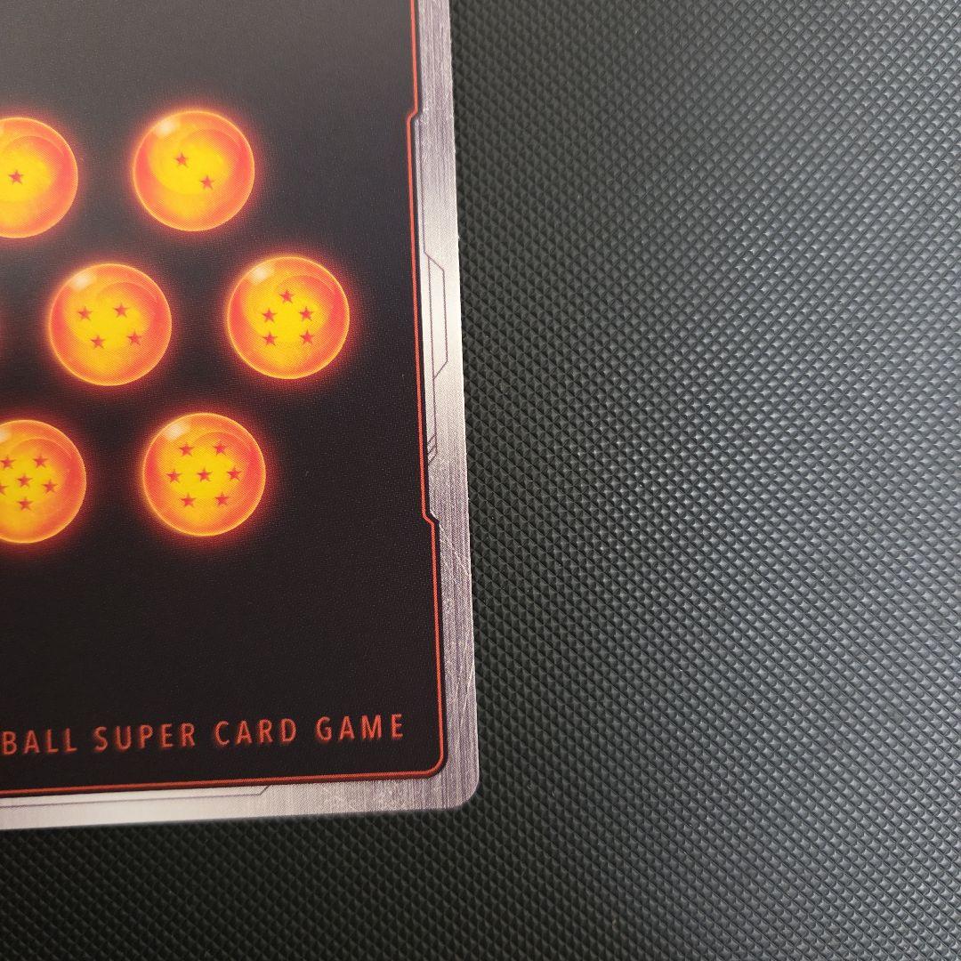 m*i様 ドラゴンボール　フュージョンワールド　孫悟空　マンガ　プロモ