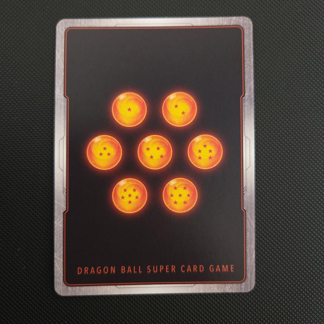 m*i様 ドラゴンボール　フュージョンワールド　孫悟空　マンガ　プロモ