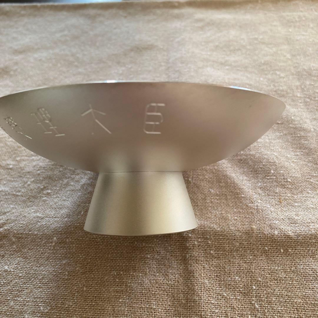 銀杯　内閣総理大臣　純銀