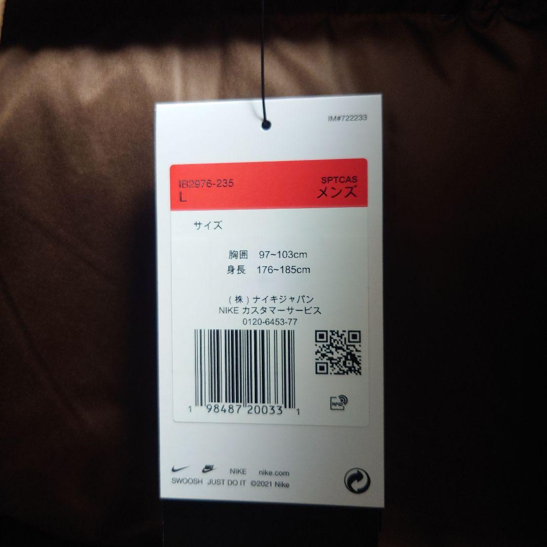 ナイキ ダウンジャケット ダウン パファージャケット