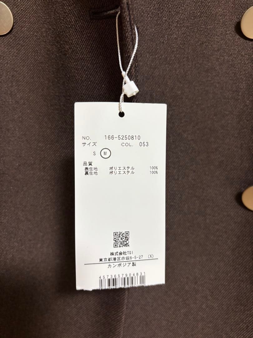 N.Natural Beauty Basic ダブルブレストテーラードジャケット