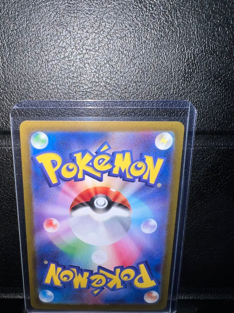 ナンジャモ サポートカード ホロ仕様