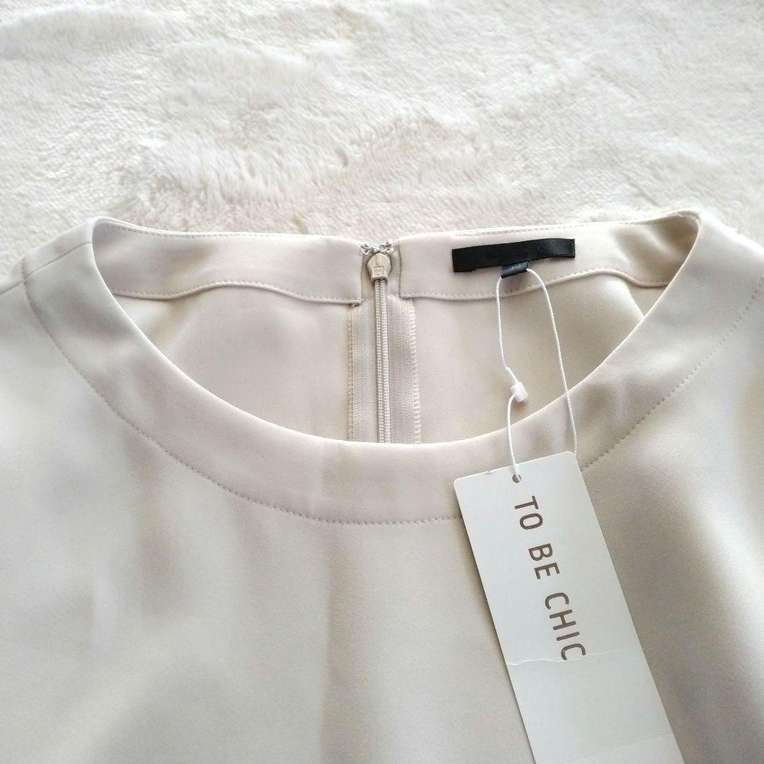 TO BE CHIC　未使用 洗える 42 ダブルクロス チュニック ブラウス
