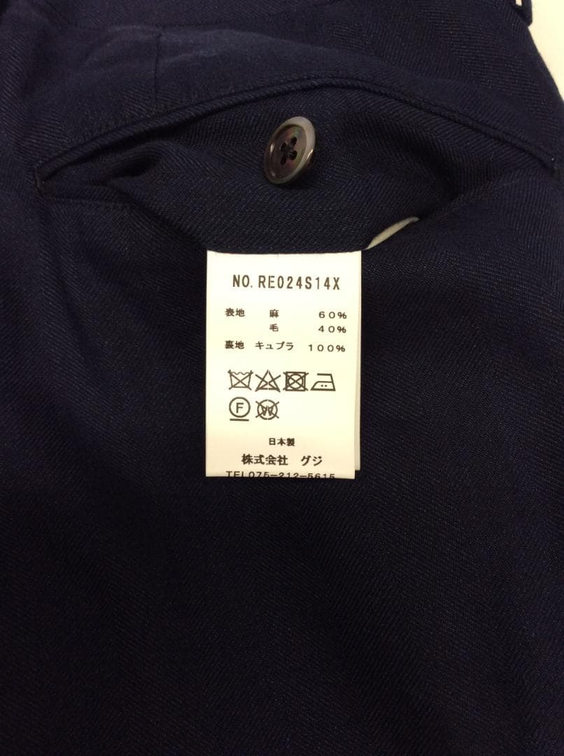 RING JACKET/サロットディグジ　リネンウールヘリンボーンパンツ