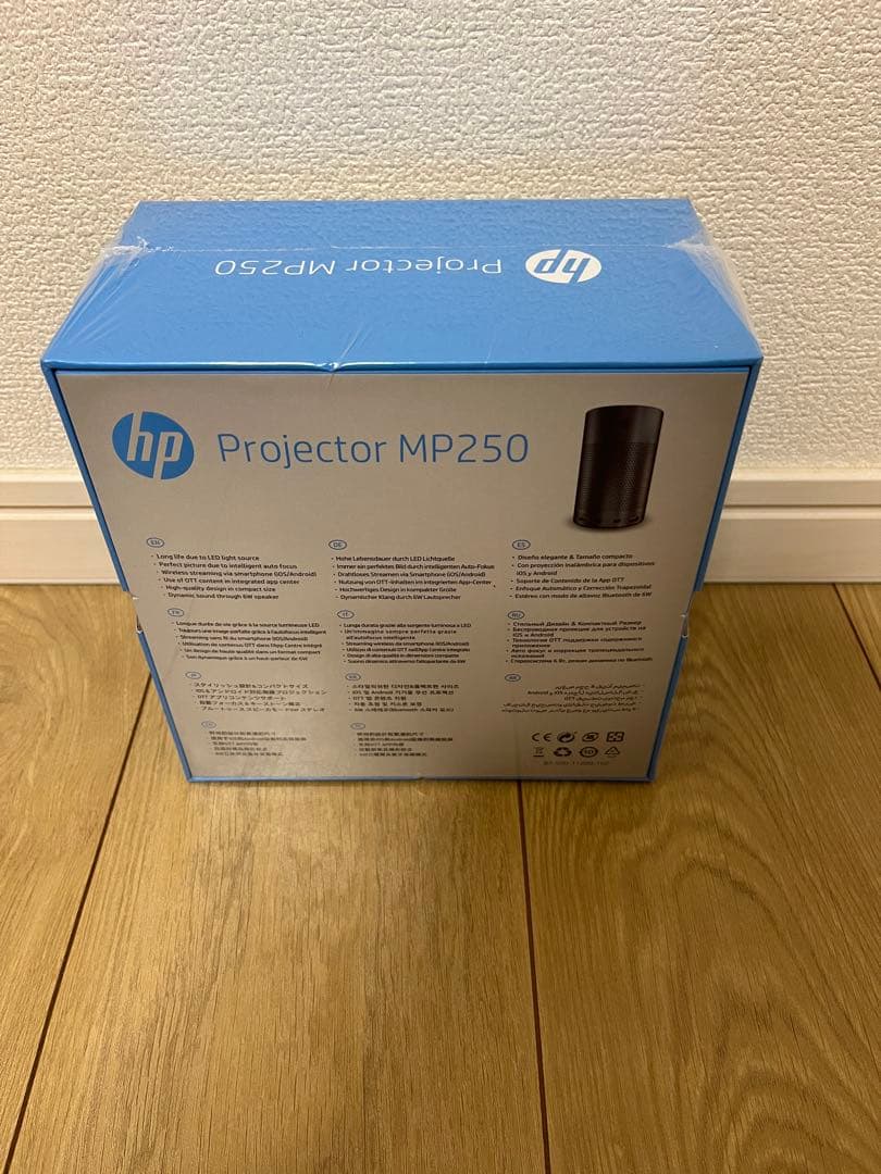 新品 HP エイチピー MP250 モバイルプロジェクター