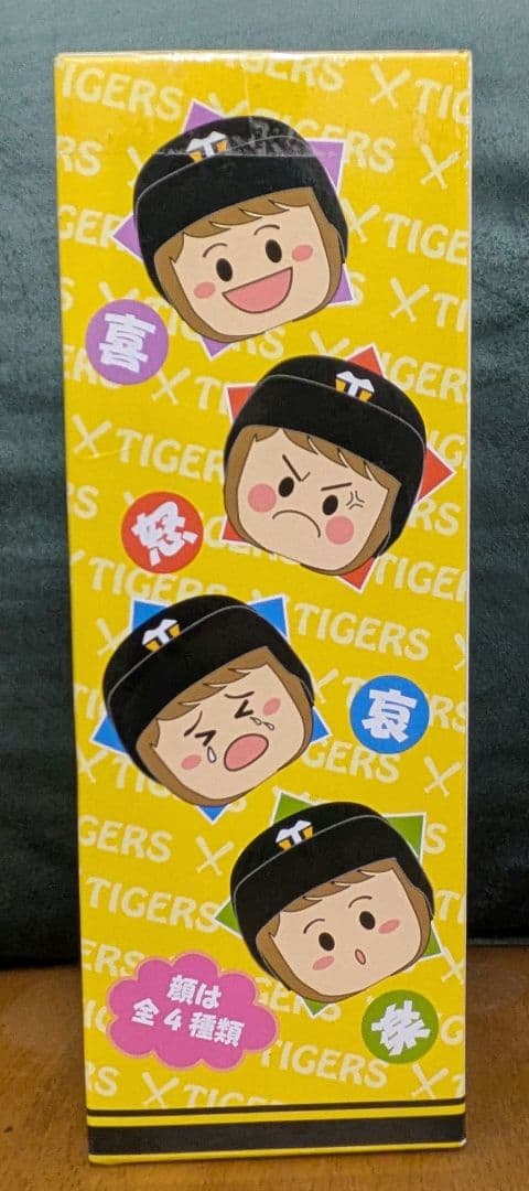 阪神タイガース Tigers イレコミ君 バット 【希少】美品