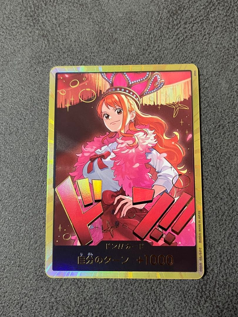 ヒロインズ　ナミ　ロビン　ウタ　スーパーパラレルドン　３枚セット