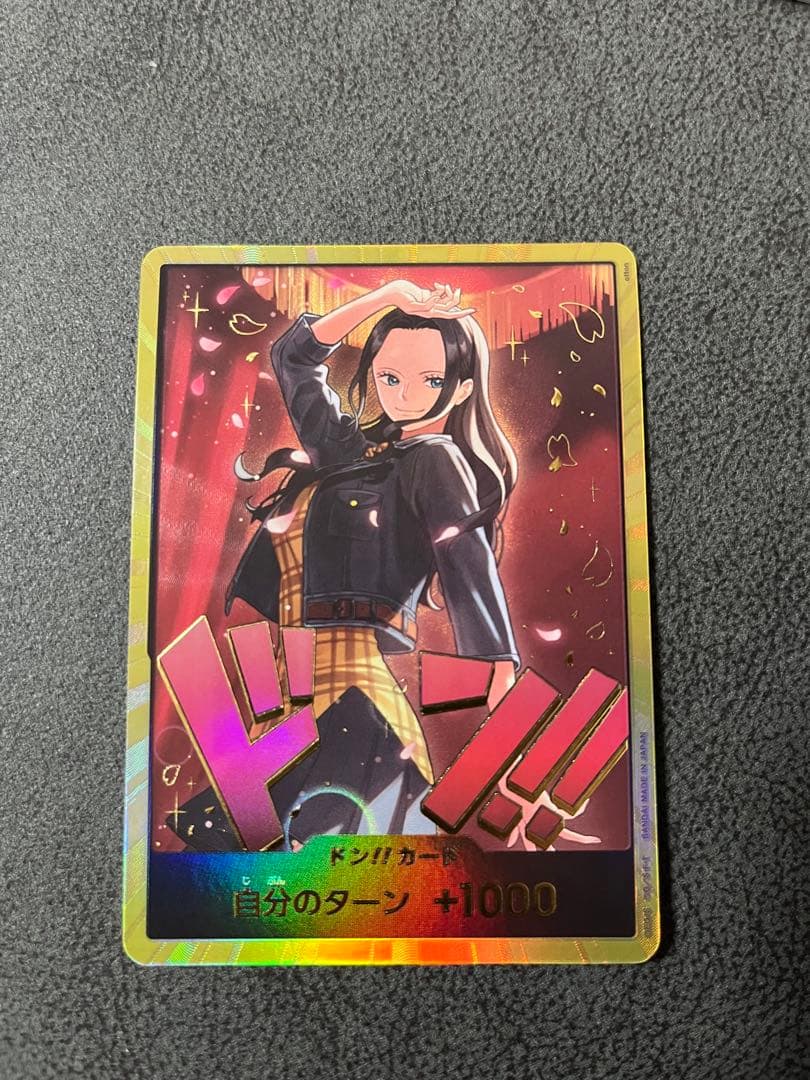 ヒロインズ　ナミ　ロビン　ウタ　スーパーパラレルドン　３枚セット