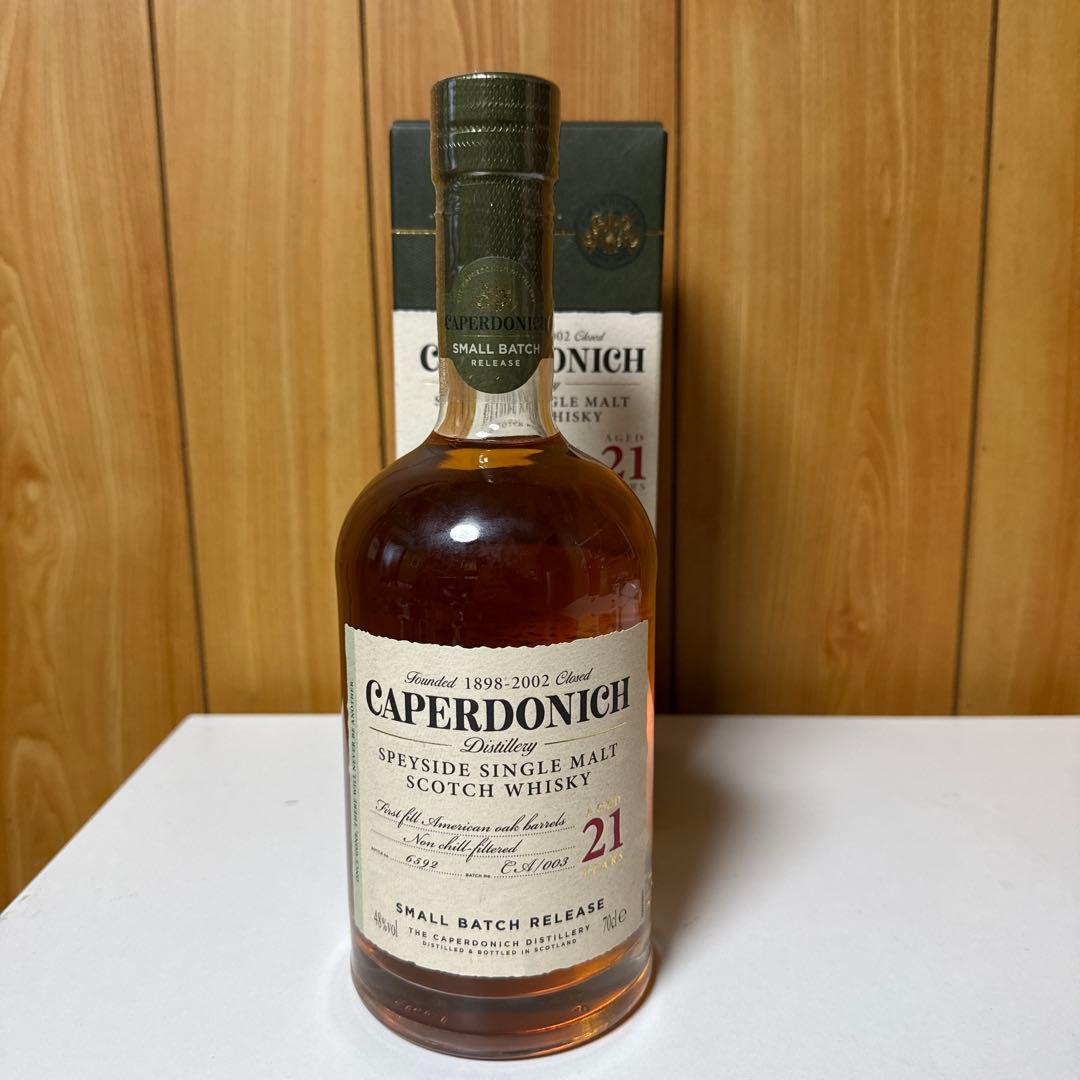 キャパドニック蒸留所(700ml・48度)