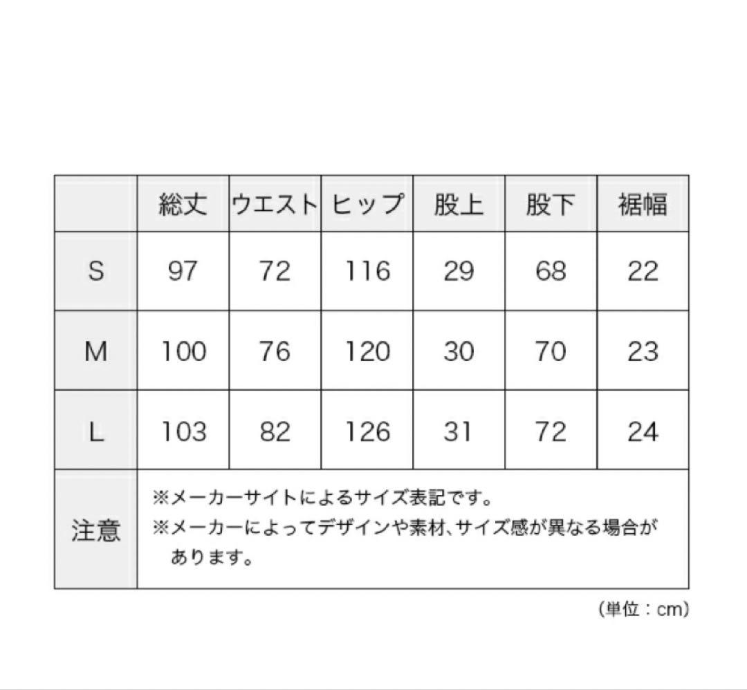 GRIP SWANY コーディロイブッシュパンツ ダークグレー Ｌ　25AW
