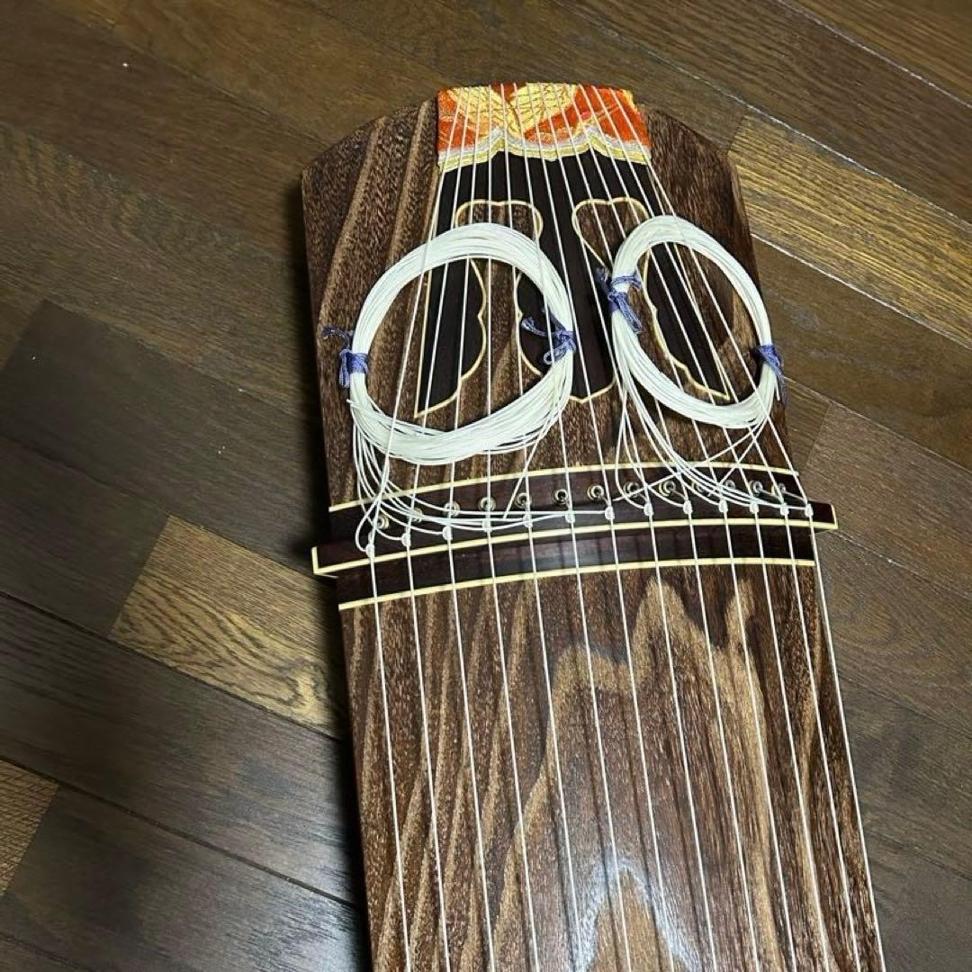 〜すずなページ〜