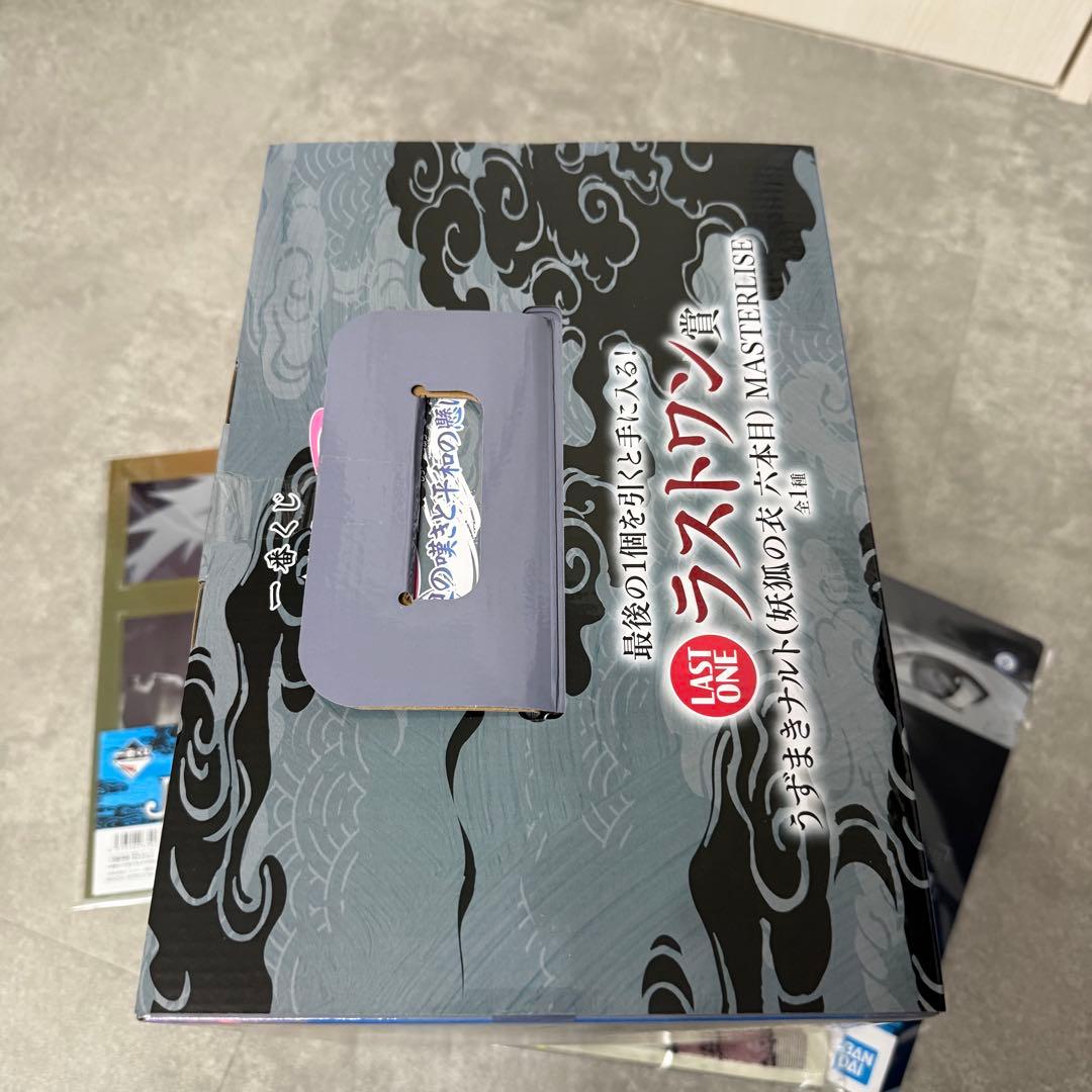 【NARUTO】ラストワン賞 うずまきナルト(妖狐の衣 六本目) フィギュア