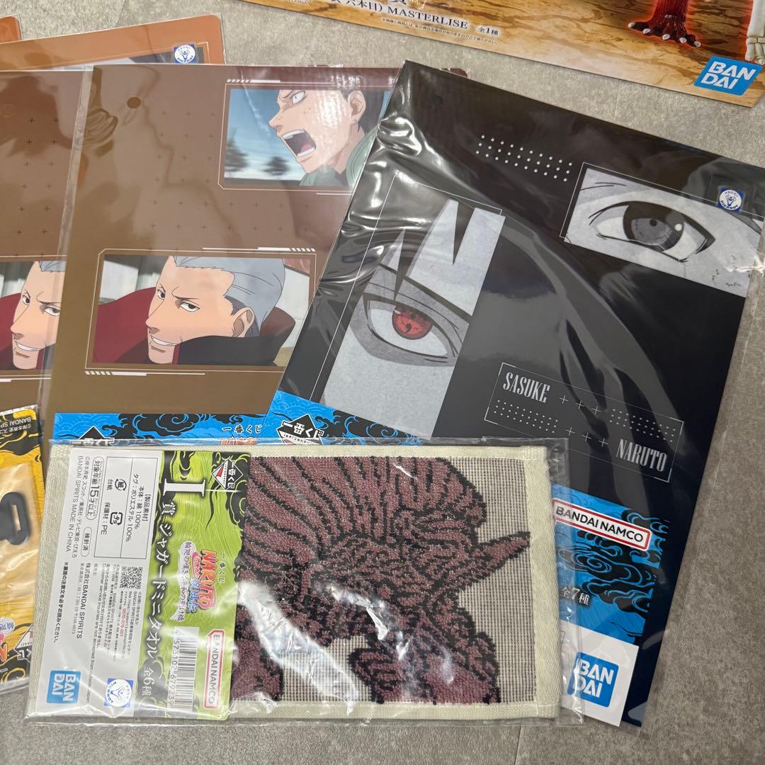 【NARUTO】ラストワン賞 うずまきナルト(妖狐の衣 六本目) フィギュア