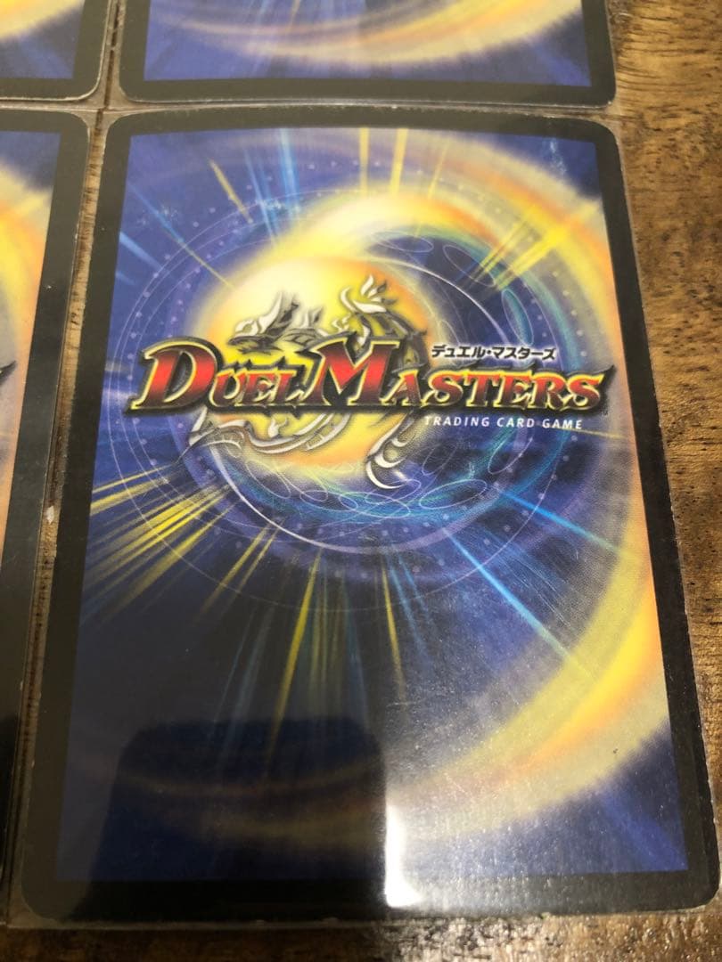 フェアリーライフ　プロモ　ホイル　4枚セット