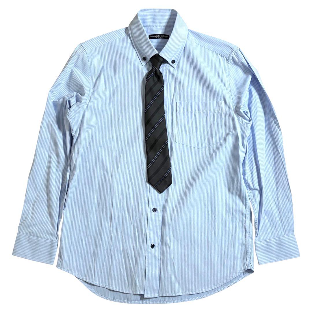 【極美品】ヒロミチナカノ 男の子 フォーマルスーツ 165A 6点セット 卒業式