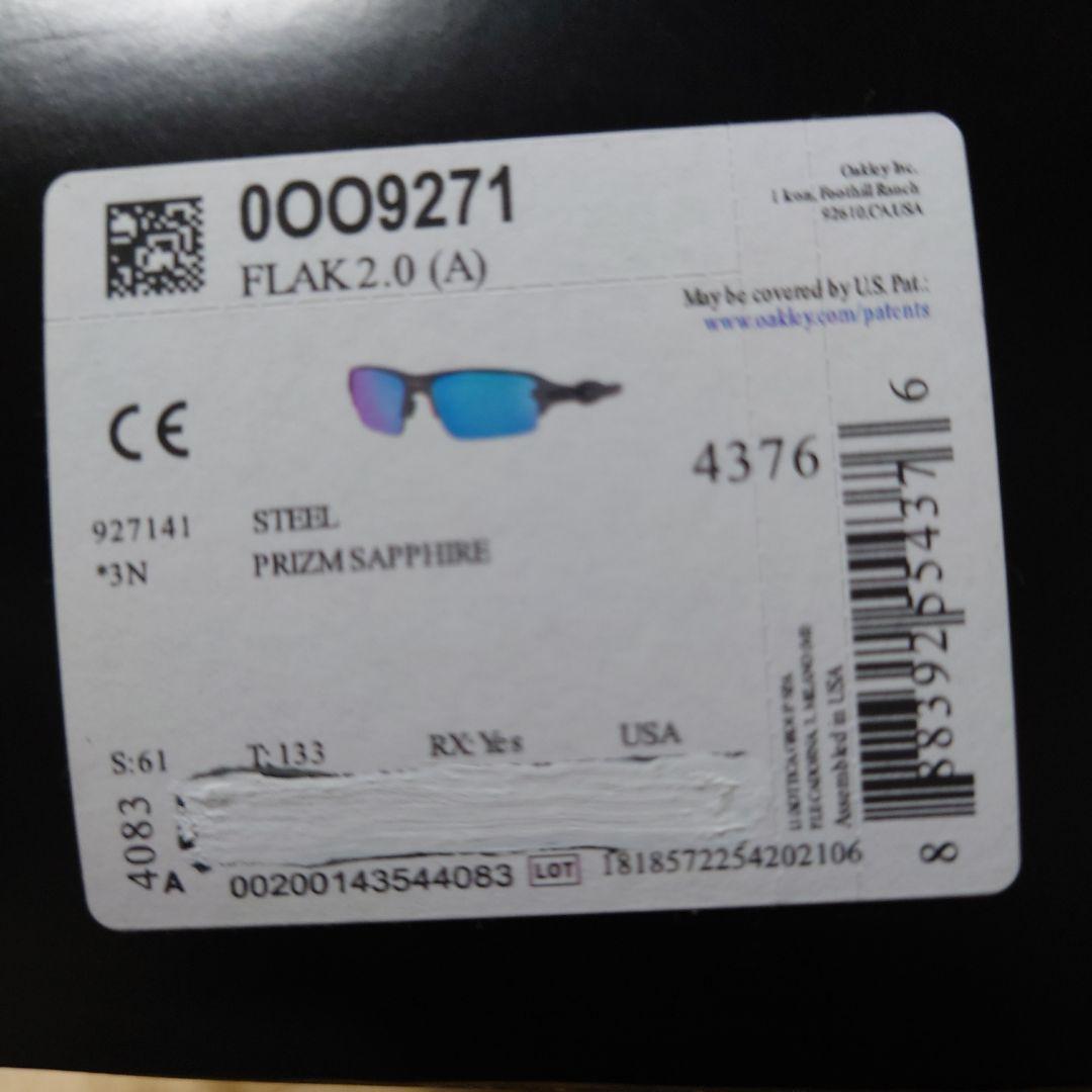 オークリー OAKLEY フラック2.0 ブラックアウト