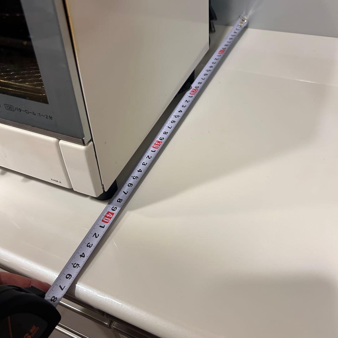 パモウナ 食器棚・キッチンカウンター・キッチンボード★幅140