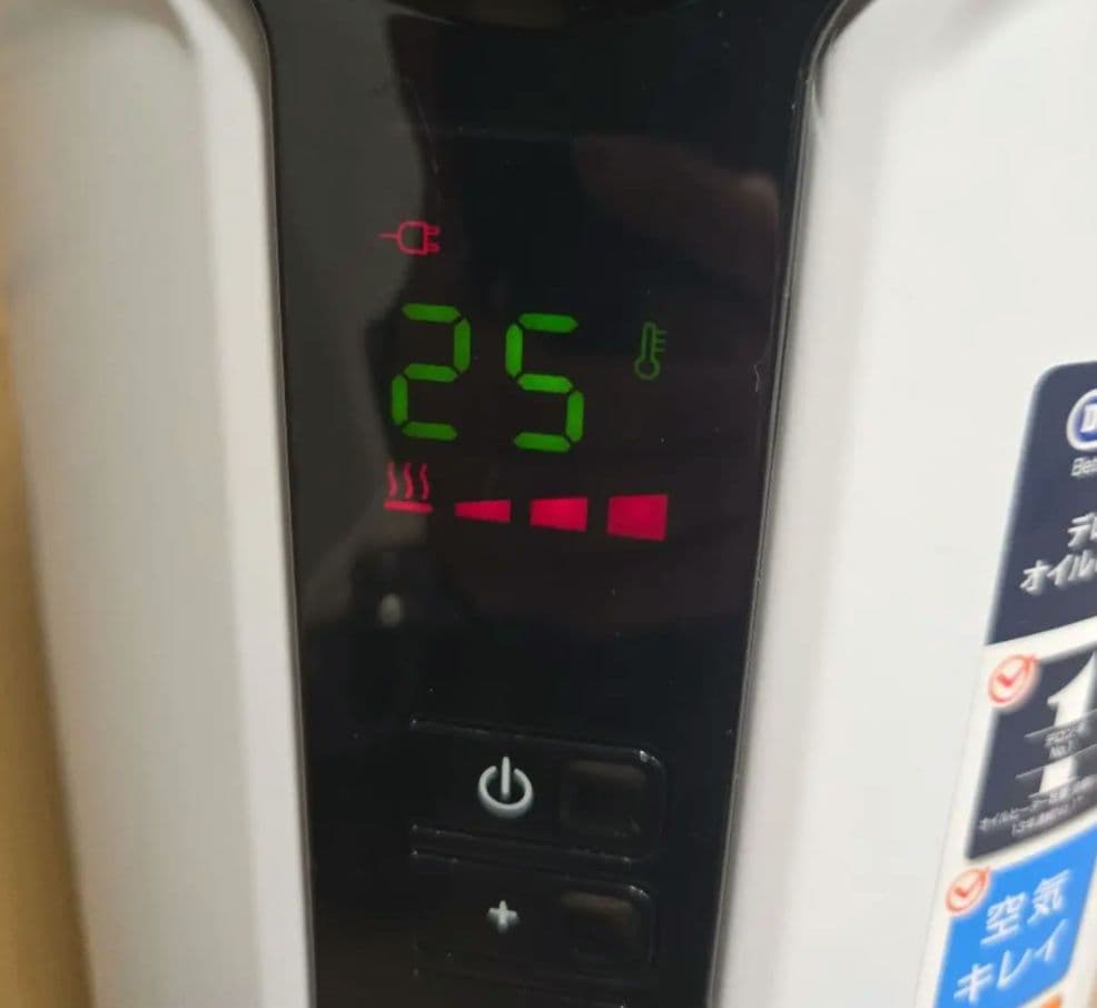 ほぼ未使用 美品 DeLonghi オイルヒーター　8~10畳用　JRE0812