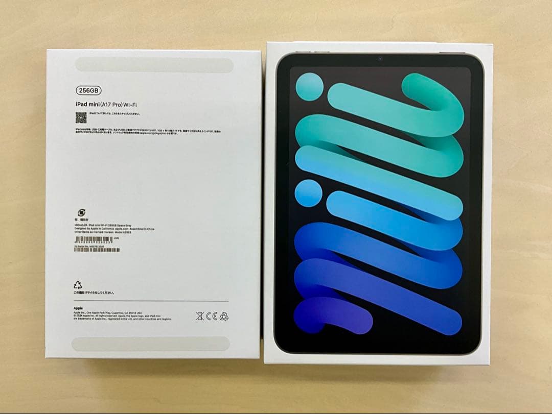 Apple iPad mini （A17pro）256GB Wi-Fi