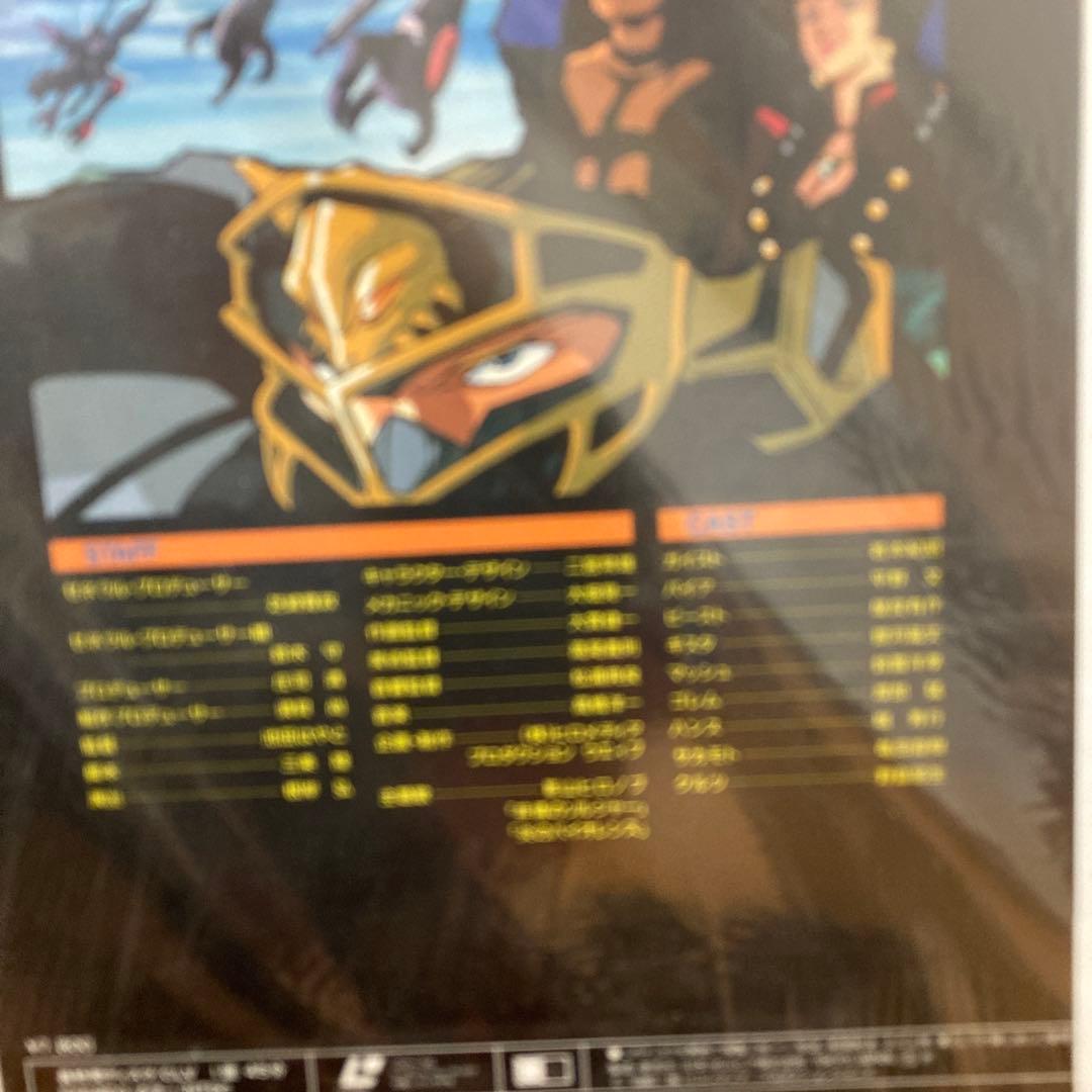 レーザーディスク　超美品　カムイの剣・MDガイスト・レンズマン3枚組