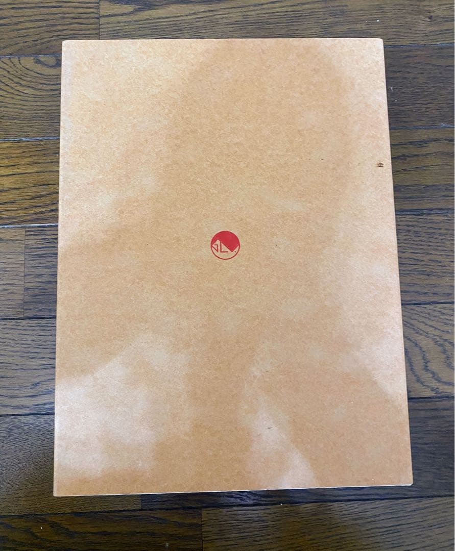 アート・デザイン・音楽 The Gaston Louis Vuitton Collection