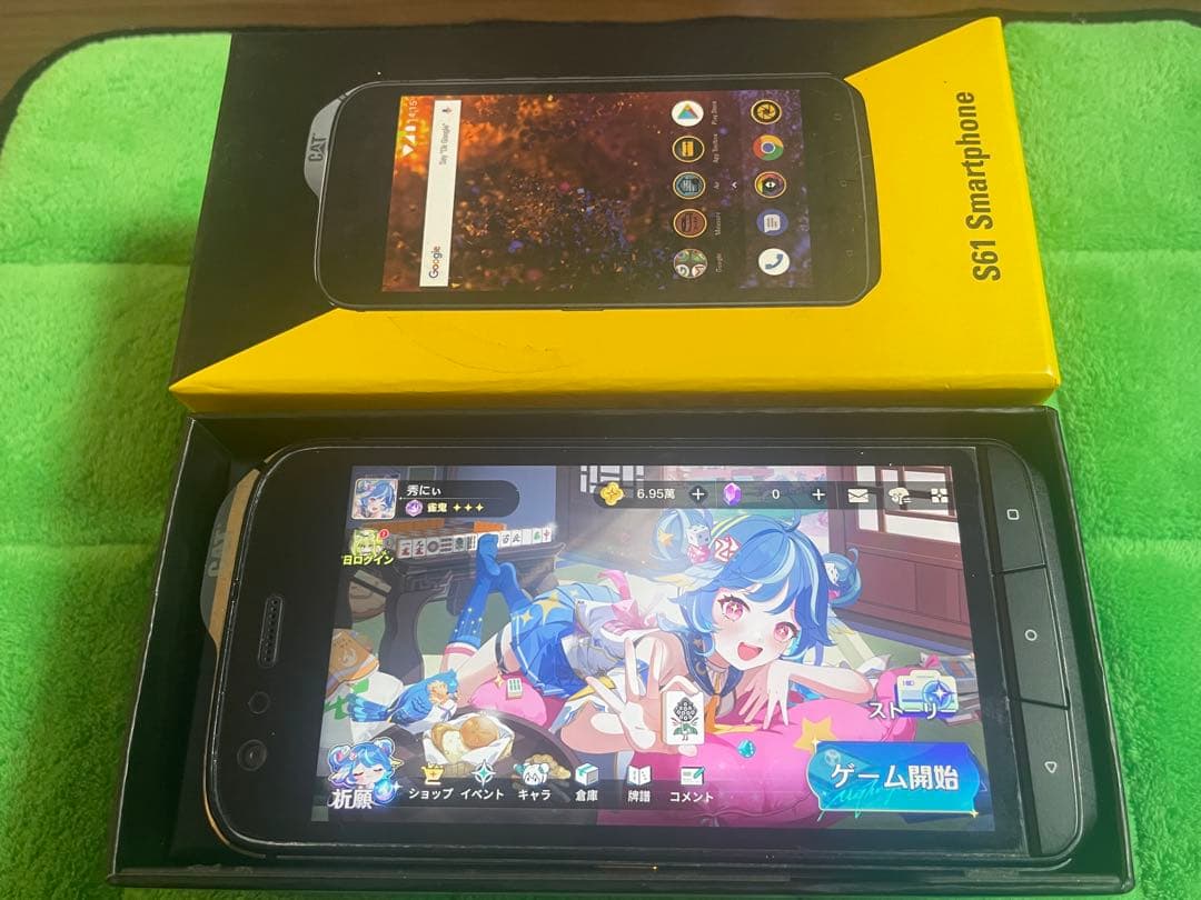 CAT S61 Smartphone 本体