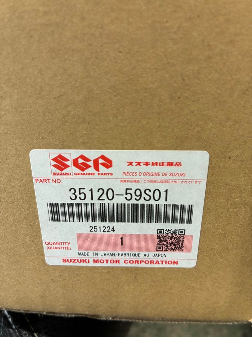 SUZUKI ヘッドライト 35120-59S01