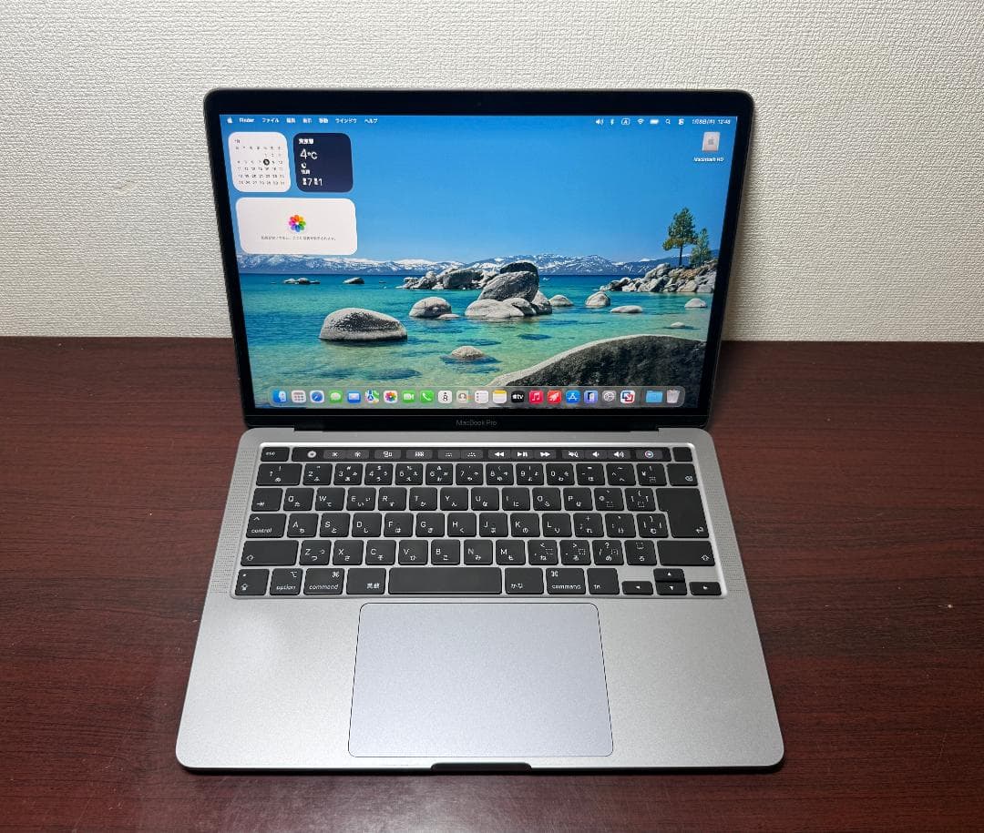 中古品 MacBook Pro 2020 Core i5 16G SSD512G