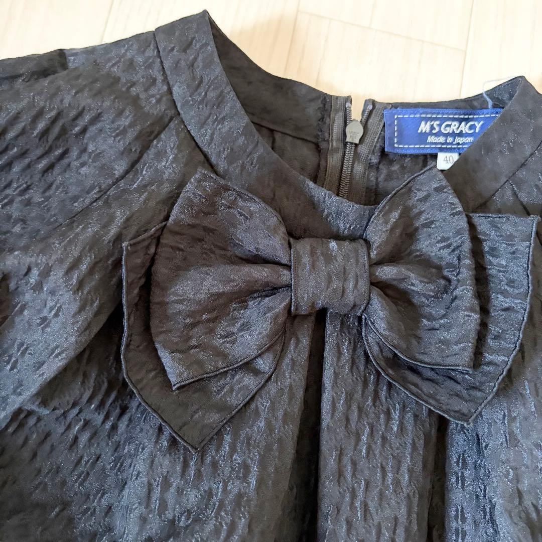 2023年　エムズグレイシー　リボン付きチュニックブラウス