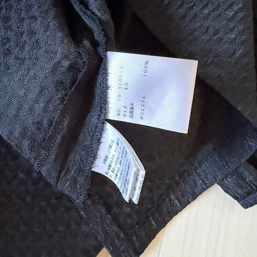 2023年　エムズグレイシー　リボン付きチュニックブラウス