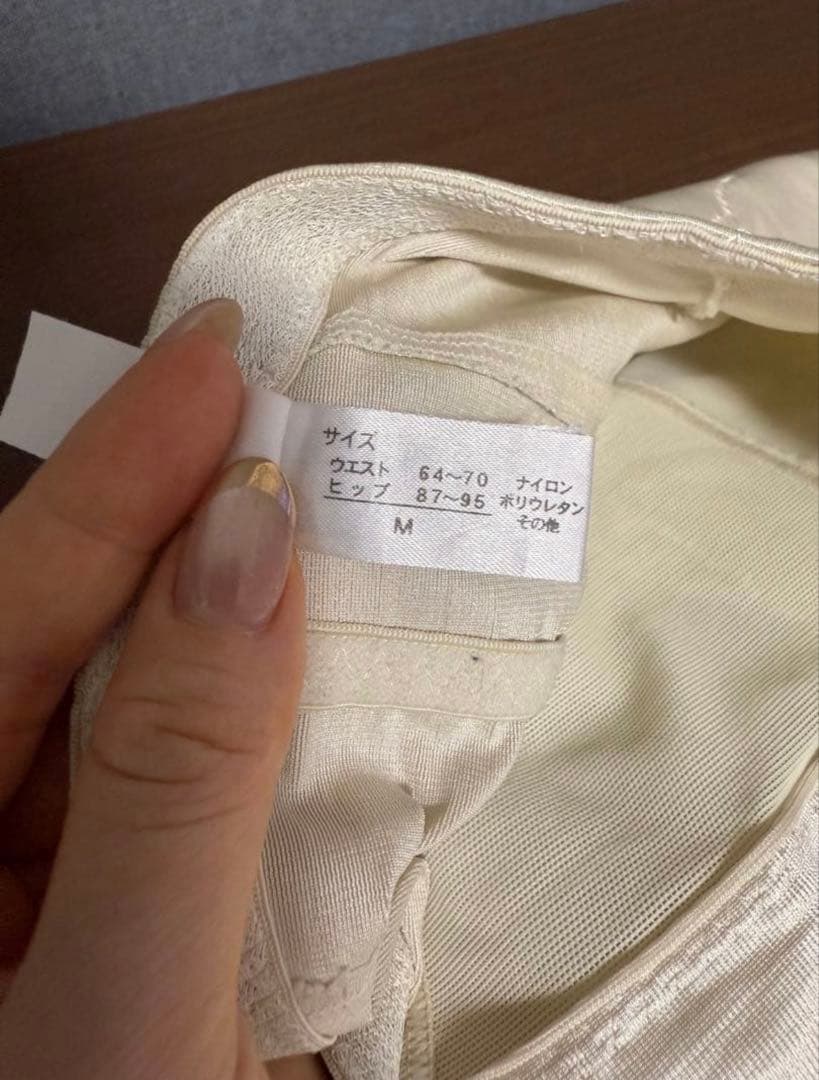 mirrormirror / ブライダルインナー ガードルM & ビスチェE85