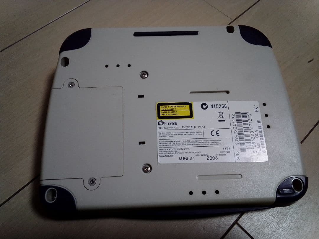 プレクストークPTN1 PLEXTOR 視覚障害者用