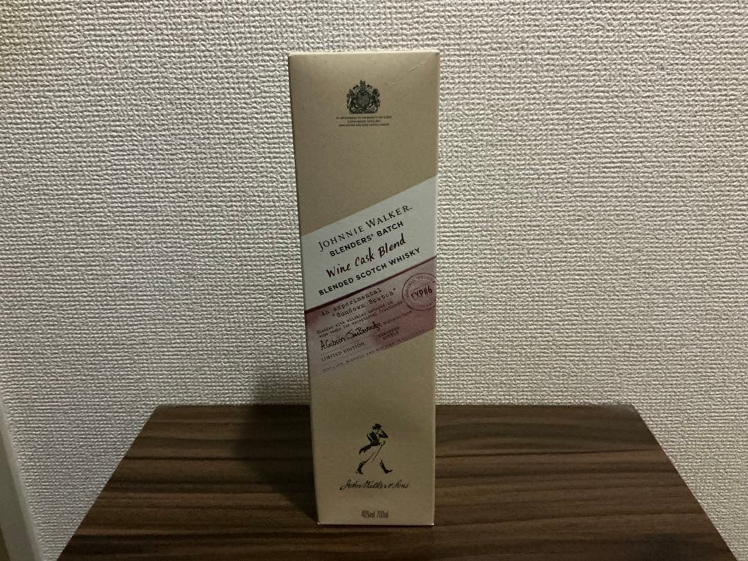 ジョニー・ウォーカーブラックラベル12年 アイラオリジン ＆ワインカスクブレンド