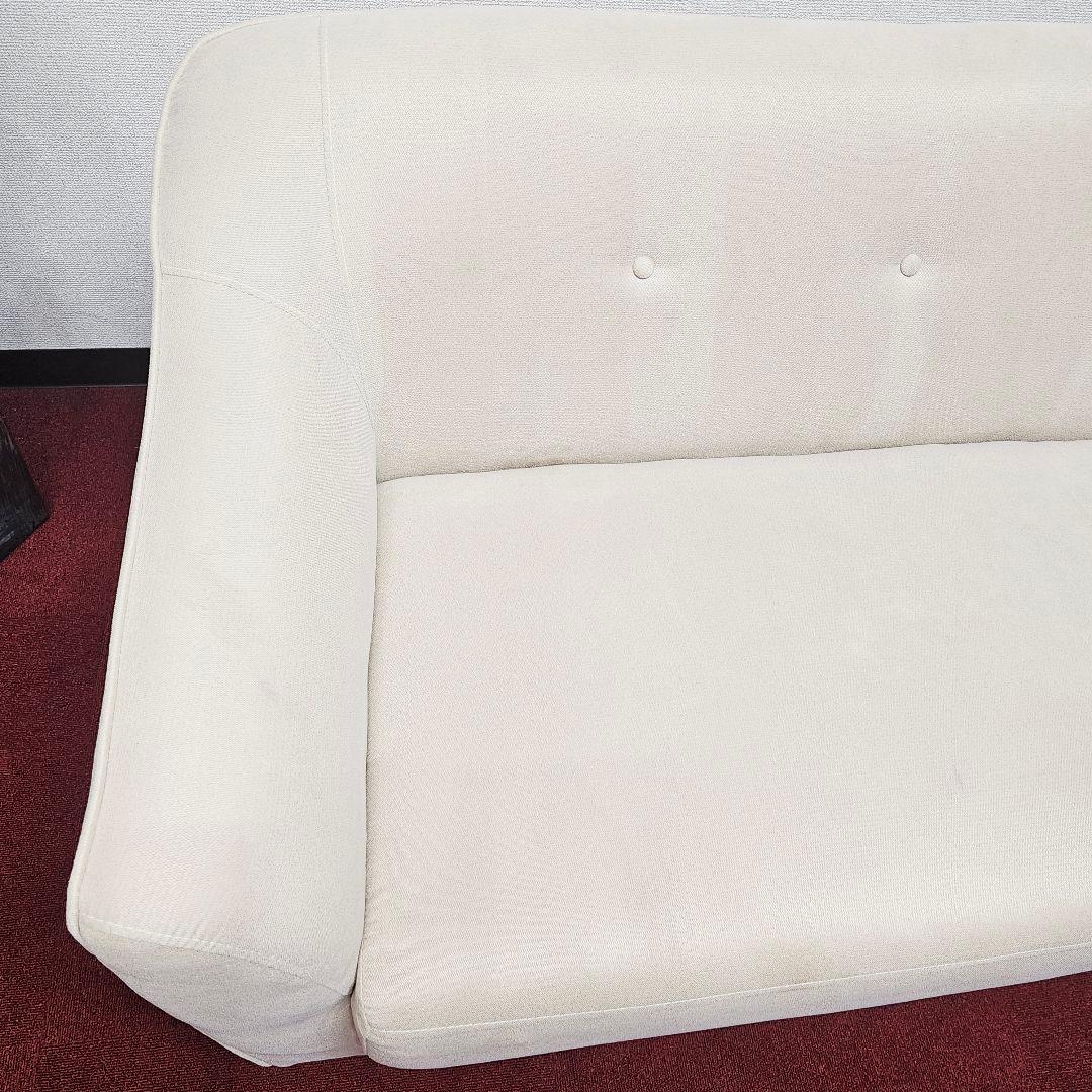 東京23区内送料無料のエレガントなソファ。