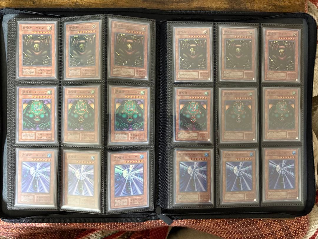 遊戯王 初期 2期等まとめ売り①