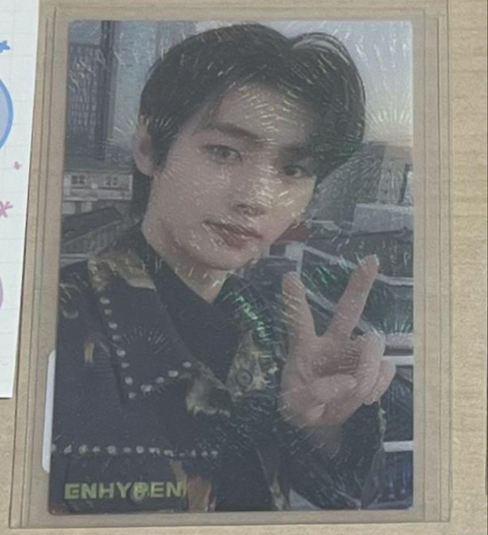 enhypen 閃光 ソンフン ユニバ ラキドロ ホログラム トレカ