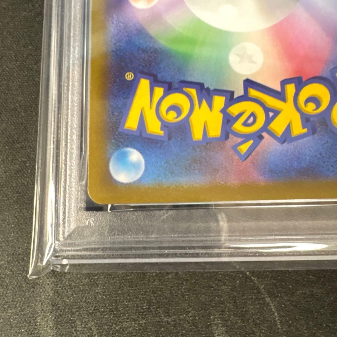 PSA10 ポケモンカード V STAR ユニバースヒスイゾロアーク