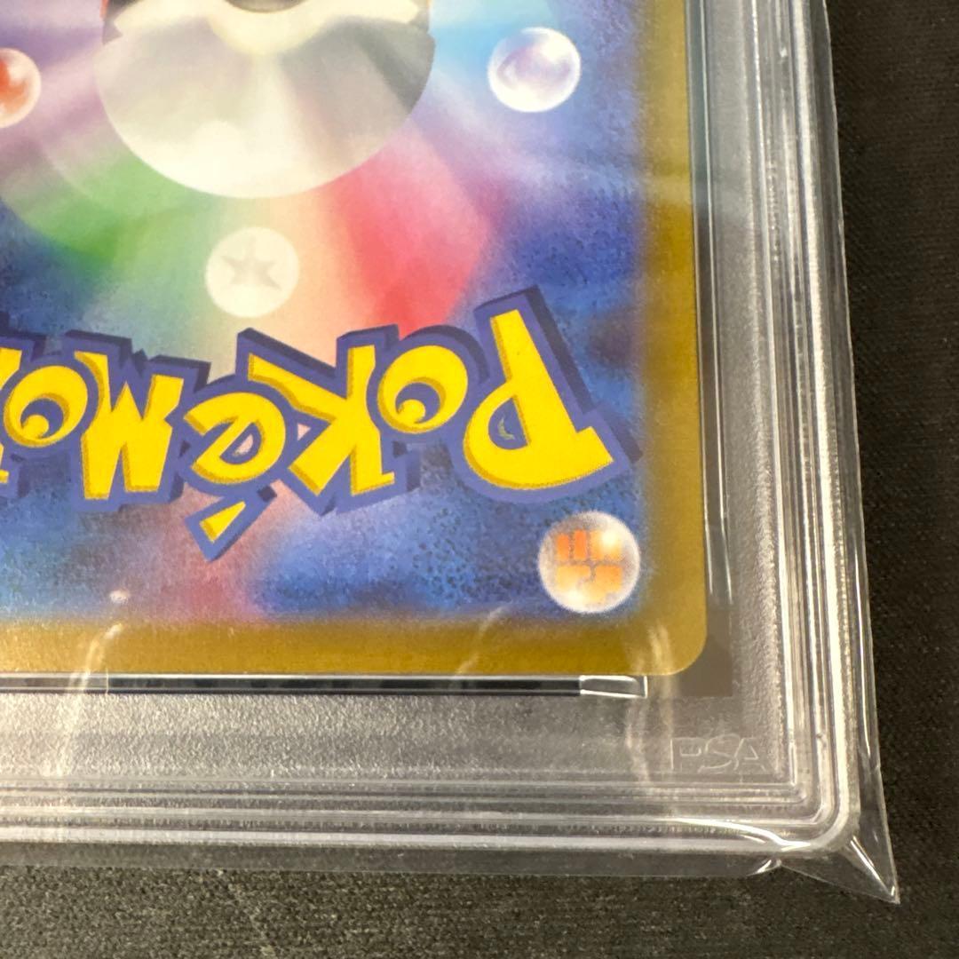 PSA10 ポケモンカード V STAR ユニバースヒスイゾロアーク