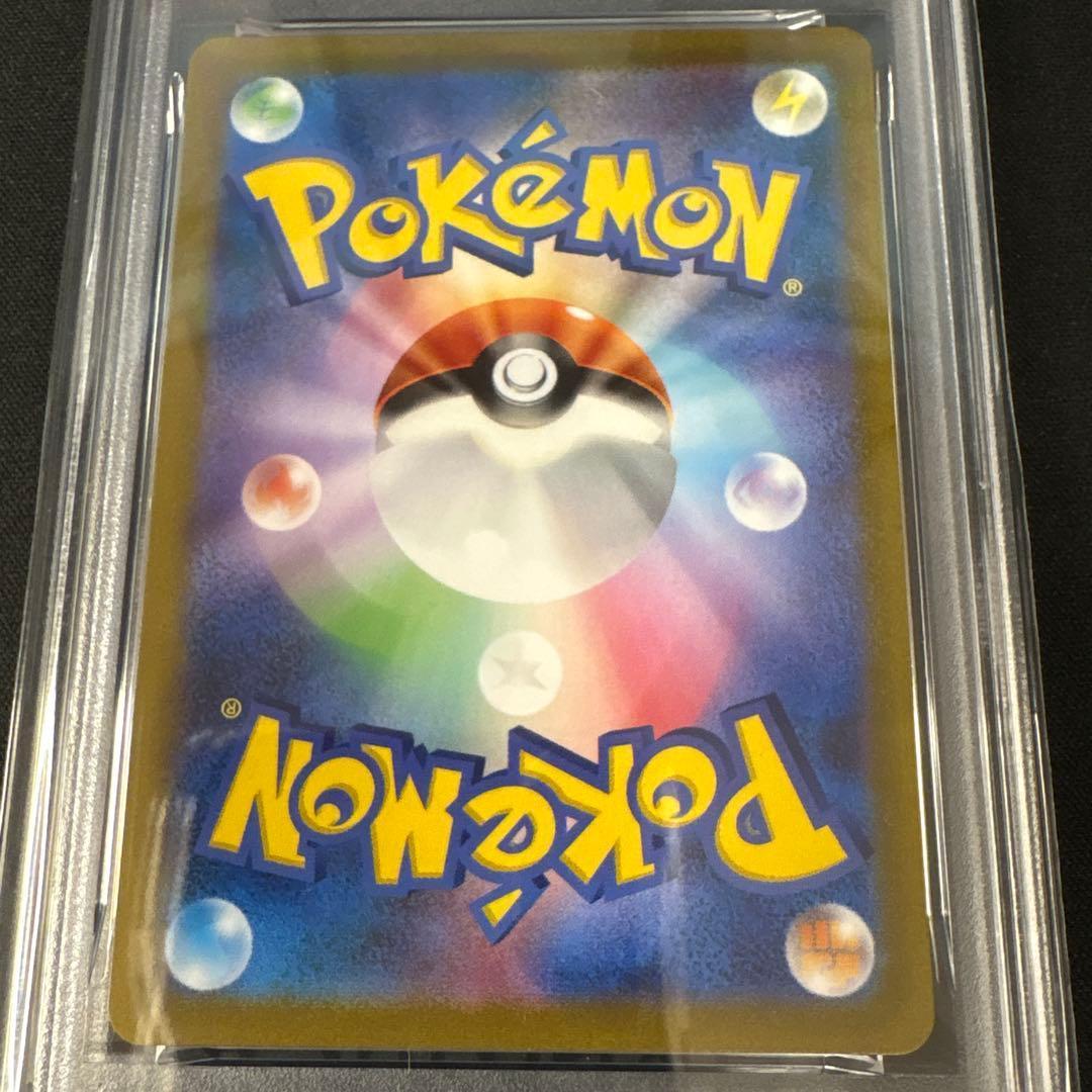 PSA10 ポケモンカード V STAR ユニバースヒスイゾロアーク