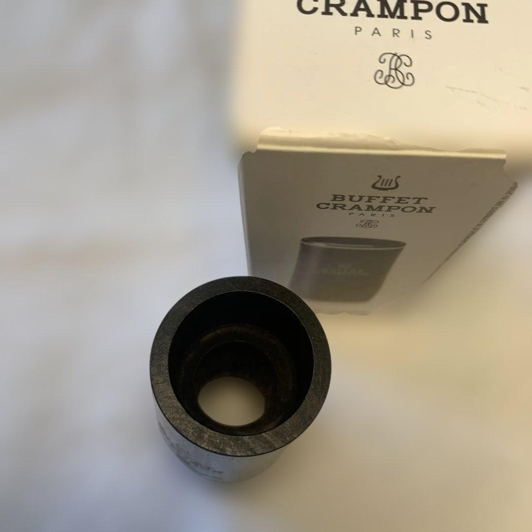 Buffet Crampon ディヴィンヌBb/A BARREL 65mm