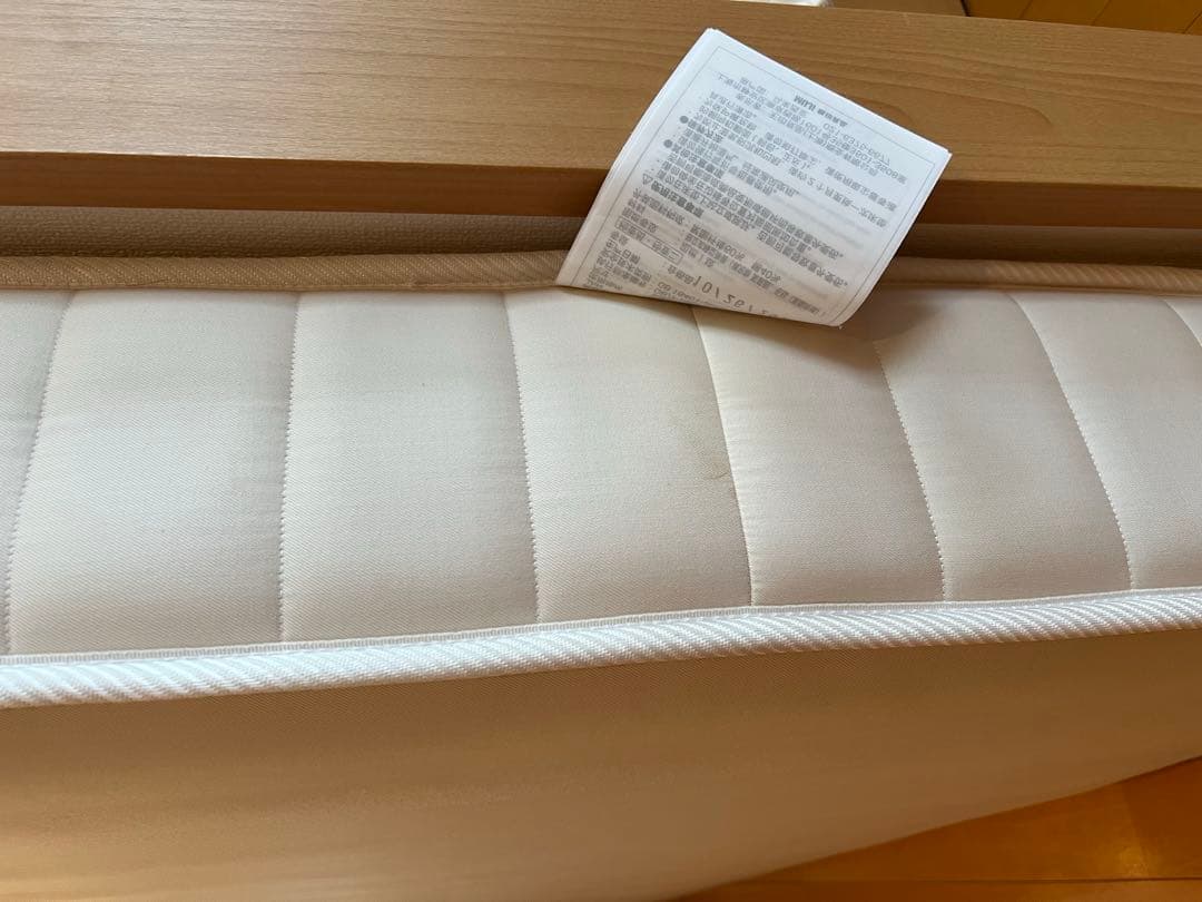 【10/26(日)まで】無印良品　高密度ポケットコイルマットレス　スモールサイズ