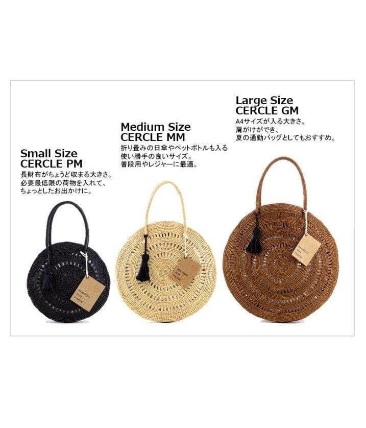 ★MAISON N.H PARIS メゾンエヌアッシュパリ★サークルバッグ黒M